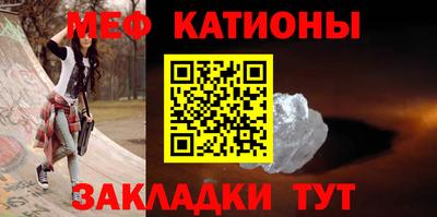 мдпв Канаш