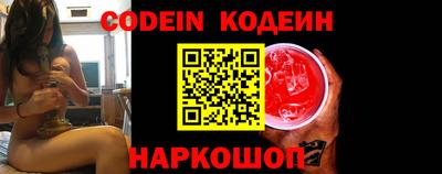 мдпв Канаш