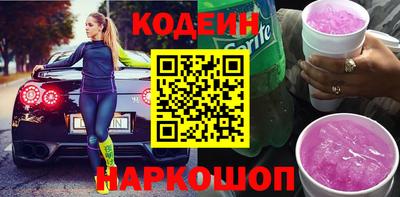 мдпв Канаш