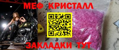 мдпв Канаш