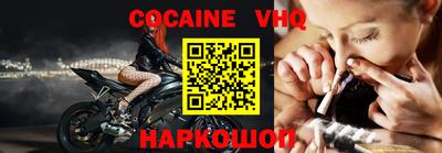 мдпв Канаш