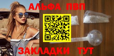 мдпв Канаш