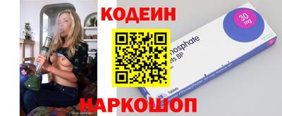 mdma Камышлов