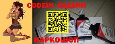 mdma Камышлов