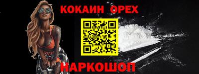 мдпв Канаш