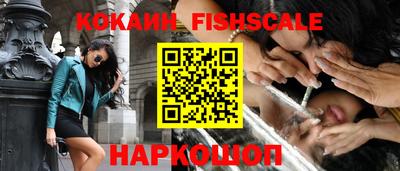 mdma Камышлов