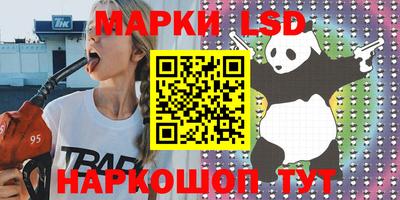 мдпв Канаш