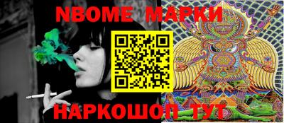 mdma Камышлов