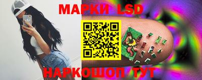 mdma Камышлов