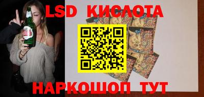 mdma Камышлов