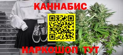 кокаин премиум Кандалакша