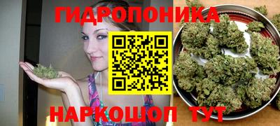 кокаин Ангарск