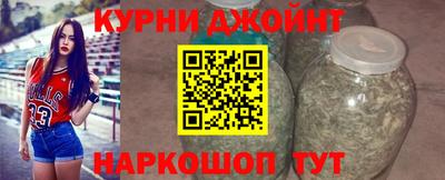 mdma Камышлов