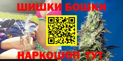 mdma Камышлов