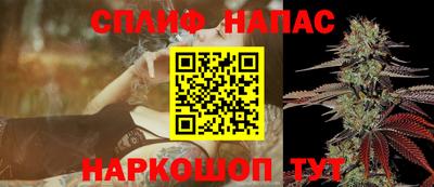 мдпв Канаш