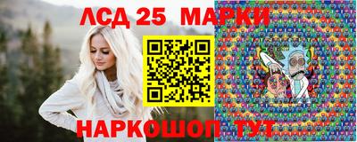 кокаин премиум Кандалакша