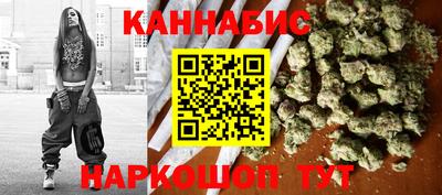 кокаин премиум Кандалакша