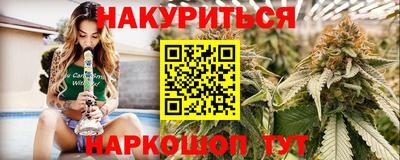 кокаин премиум Кандалакша