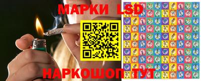 кокаин премиум Кандалакша