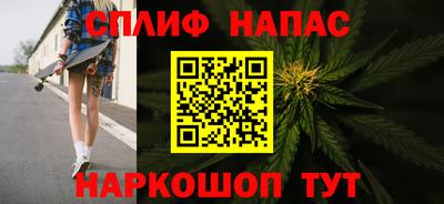 кокаин премиум Кандалакша