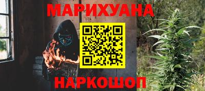 mdma Камышлов