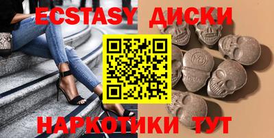 кокаин премиум Кандалакша