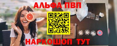 mdma Камышлов
