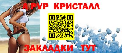 кокаин премиум Кандалакша