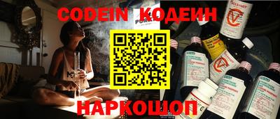 mdma Камышлов