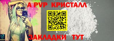 кокаин премиум Кандалакша