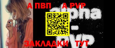 кокаин премиум Кандалакша