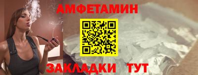 мдпв Канаш