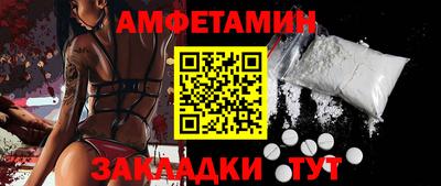 мдпв Канаш