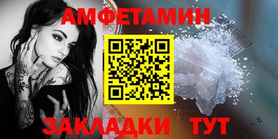 кокаин премиум Кандалакша