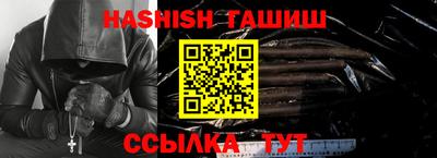 мдпв Канаш
