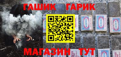 кокаин премиум Кандалакша