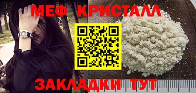 кокаин премиум Кандалакша
