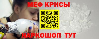кокаин премиум Кандалакша