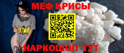 кокаин премиум Кандалакша
